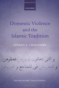 cover of the book Domestic Violence and the Islamic Tradition