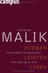 cover of the book Führen, Leisten, Leben