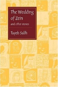 cover of the book The Wedding of Zein and Other Stories