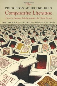 cover of the book The Princeton Sourcebook in Comparative Literature: From the European Enlightenment to the Global Present