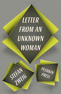 cover of the book Letter from an Unknown Woman and Other Stories