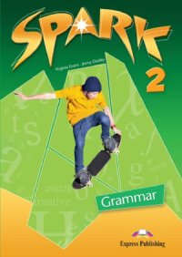 cover of the book Spark 2  Grammar Book