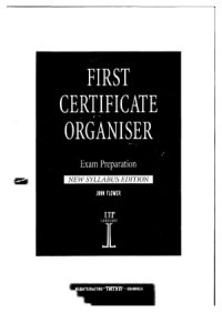 cover of the book First Certificate Organiser