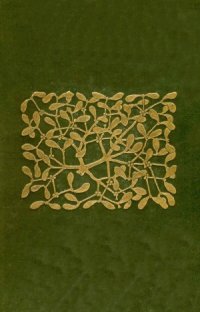 cover of the book The Golden Bough (in 12 volumes)