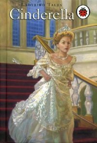 cover of the book Золушка (Cinderella)