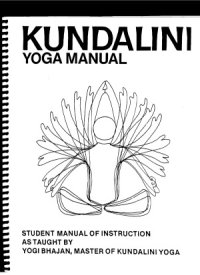 cover of the book Kundalini Yoga Manual