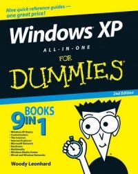 cover of the book Windows XP All-in-One Desk Reference For Dummies, 2nd Edition