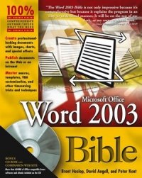 cover of the book Microsoft Office Word 2003 Bible