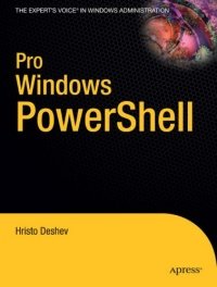 cover of the book Pro Windows PowerShell