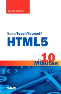 cover of the book Sams Teach Yourself HTML5 in 10 Minutes, 5th Edition