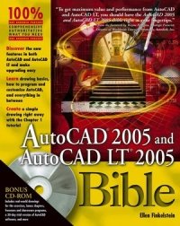 cover of the book AutoCAD 2005 and AutoCAD LT 2005 Bible