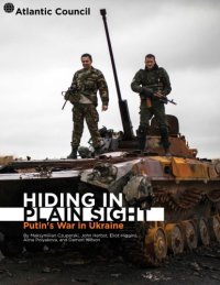 cover of the book Hiding in plain sight : Putin’s war in Ukraine