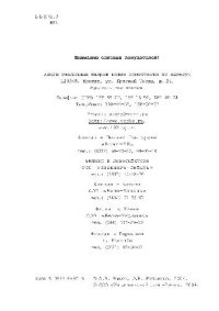 cover of the book Эпоха Куликовской битвы