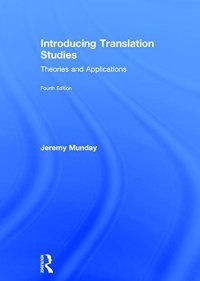 cover of the book Introducing Translation Studies: Theories and Applications