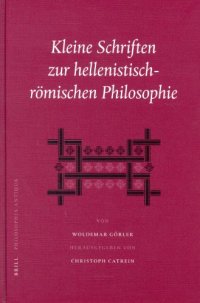 cover of the book Kleine Schriften zur hellenistisch-römischen Philosophie