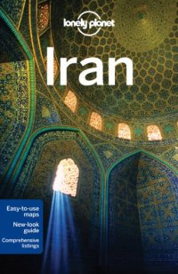 cover of the book Lonely Planet Iran