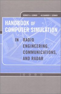 cover of the book Handbook of Computer Simulation in Radio Engineering, Communications and Radar