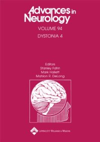 cover of the book Dystonia 4