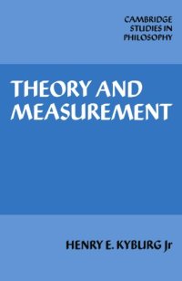 cover of the book Theory and Measurement