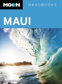 cover of the book Moon Maui: Including Molokai & Lanai