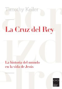 cover of the book La cruz del Rey