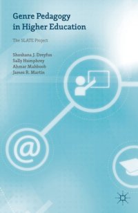 cover of the book Genre Pedagogy in Higher Education: The SLATE Project