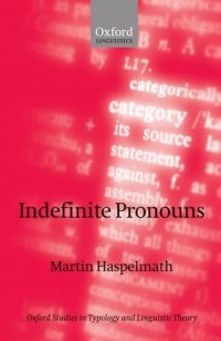 cover of the book Indefinite Pronouns