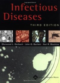 cover of the book Infectious Diseases