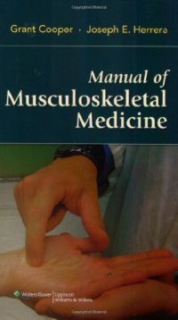 cover of the book Manual of Musculoskeletal Medicine