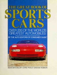 cover of the book The Great Book of Sports Cars:  Over 200 of the World’s Greatest Automobiles