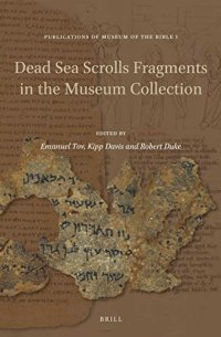 cover of the book Dead Sea Scrolls Fragments in the Museum Collection