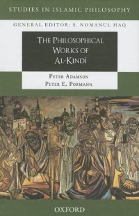 cover of the book The Philosophical Works of al-Kindi