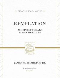 cover of the book Revelation: The Spirit Speaks to the Churches