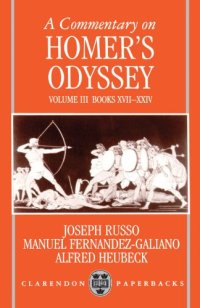 cover of the book A Commentary on Homer’s Odyssey: Volume III: Books XVII-XXIV