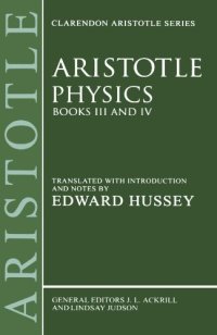 cover of the book Physics: Books III and IV