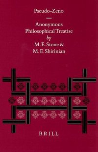 cover of the book Pseudo-Zeno: Anonymous Philosophical Treatise