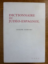 cover of the book Dictionnaire du judéo-espagnol