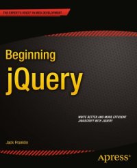 cover of the book Beginning jQuery