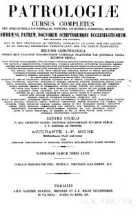 cover of the book Patrologiae cursus completus. 033, patrologiae graecae : omnium ss. patrum, doctorum scriptorumque ecclesiasticorum : sive latinorum, sive graecorum