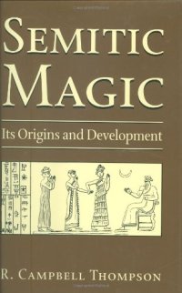 cover of the book Semitic Magic: Its Origins and Development