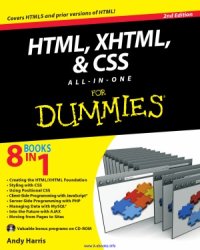 cover of the book HTML, XHTML, & CSS All-in-One For Dummies®, 2nd Edition