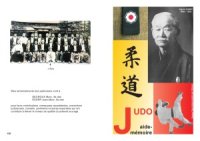 cover of the book Judo aide-mémoire