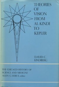 cover of the book Theories of Vision from Al-Kindi to Kepler