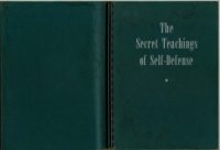 cover of the book The Secret Teachings of Self-Defense Jujutsu...Of the Yamato School