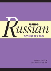 cover of the book Using Russian Synonyms