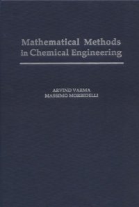 cover of the book Mathematical Methods in Chemical Engineering