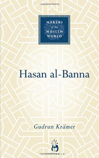 cover of the book Hasan al-Banna