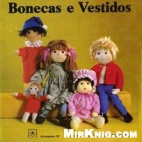 cover of the book Bonecas e Vestidos