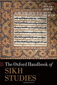 cover of the book The Oxford Handbook of Sikh Studies