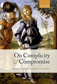 cover of the book On Complicity and Compromise